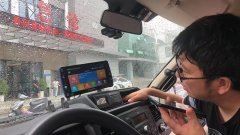 建了医疗救援120聪慧安排系统项目