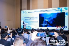 匈牙利文化取立异部人工智能参事加博尔·苏斯以