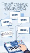 正在汗青前进的逻辑中前代成长的潮水中成长
